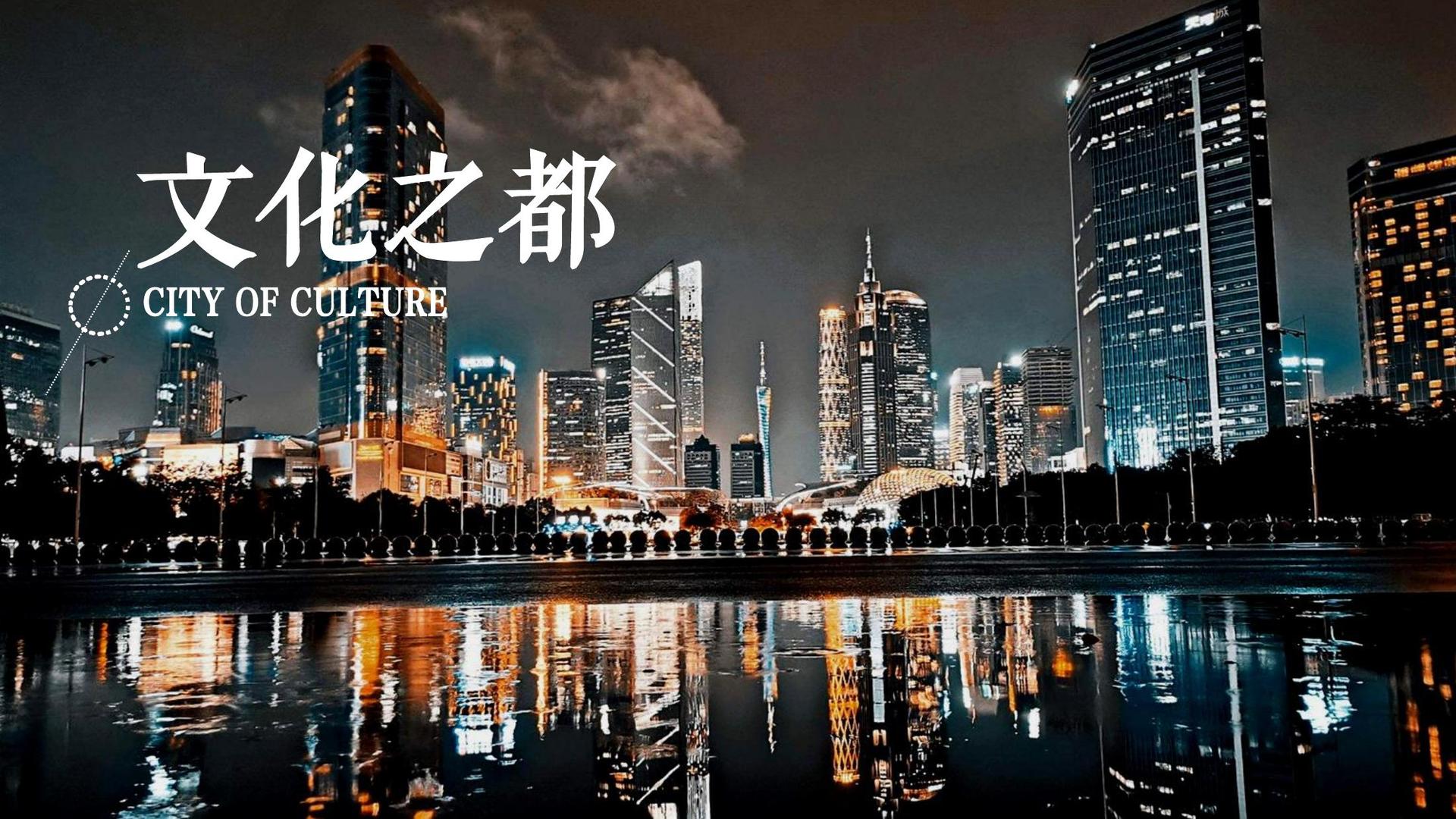 荣耀恒远文化文化携手高校推进文化创作与研究合作